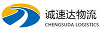 温州到托克逊县物流公司